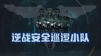 2046最新爆料,揭秘未来科技与人类命运交织的科幻巨作