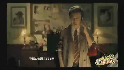 明星大真1998,揭秘娱乐圈的青春岁月与梦想起航