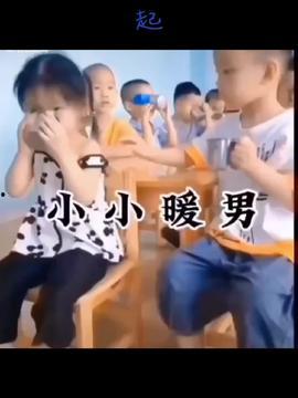 劲爆吃瓜头条视频,揭秘娱乐圈最新热点事件！