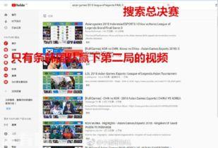 51大赛每日大赛爆料视频,精彩瞬间抢先看，揭秘赛场风云