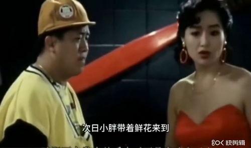 明星雇人围观的电影,揭秘雇人围观电影背后的秘密