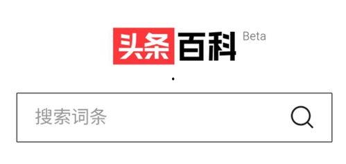 陈嘉庚头条百科,华侨领袖、教育家、实业家，闽南文化传承者