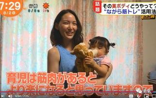 不完美的肉体在线观看