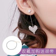 金色耳饰明星同款,揭秘金色耳饰明星同款潮流趋势