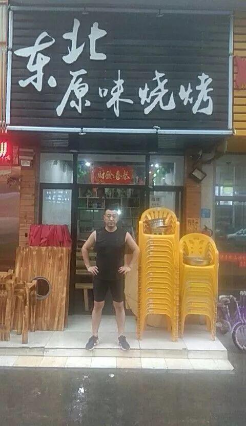 网红东北包子店名,馅儿香皮薄，一口咬下满口鲜！