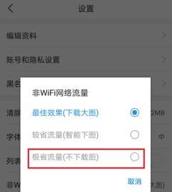 南京无锡今日头条关闭,本地资讯平台面临转型挑战
