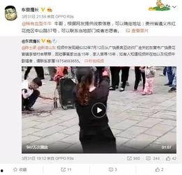 骨架爆料视频大全最新,揭秘幕后真相，一网打尽热门事件幕后故事