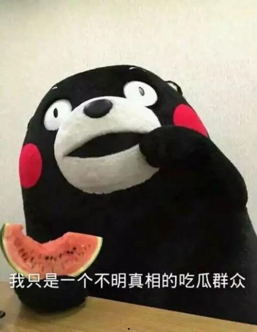 狗头吃瓜群众,揭秘网络热议背后的真实心态