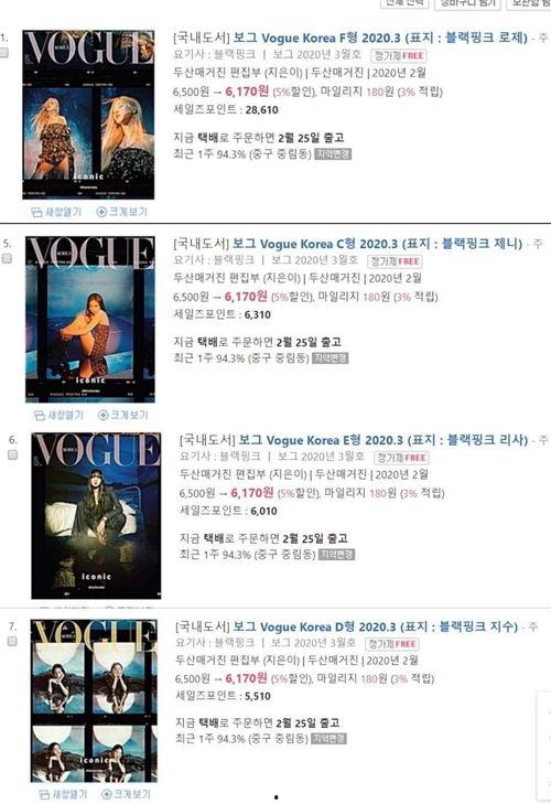 网曝吃瓜劲爆小说免费阅读,吃瓜劲爆小说，免费阅读带你领略悬疑世界