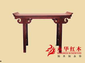 红木翘头条案图片,揭秘背后惊人内幕