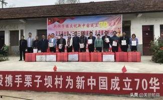 今日勉县头条火灾原因,查明起火真相，预防火灾再次发生