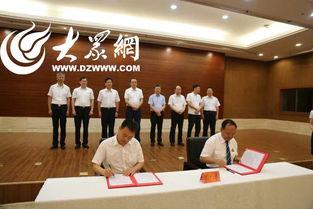 胶州孙家岭新闻头条