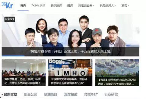 头条有没有付费直播功能,付费直播，开启互动新纪元