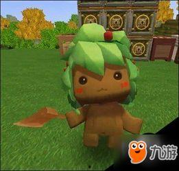 迷你世界最新爆料版本