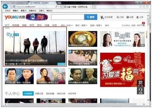 头条纪录片下载网址,头条纪录片下载网址大揭秘