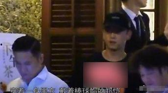 郑恺爆料冯丹莹视频播放,真相背后引热议