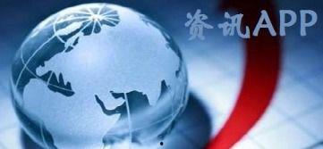 生活今日爆料新闻视频,揭秘最新热点事件，视频直击现场！