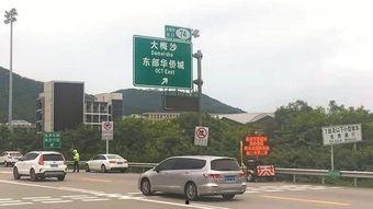 广东深圳今日头条路况