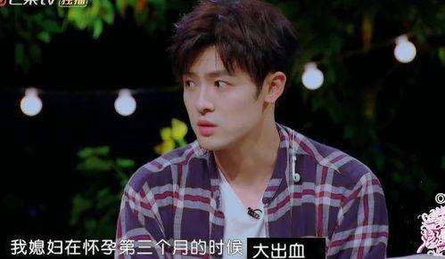 明星生娃真的生吗,真相还是炒作？