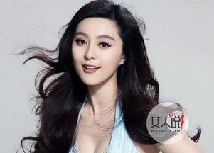 养狐仙明星,揭秘娱乐圈中的神秘养狐传说