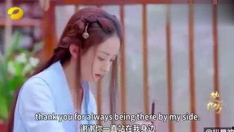 女配吃瓜日常 万,从吃瓜日常到人生赢家