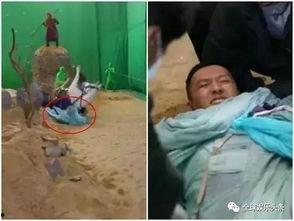 明星们坠马事件