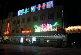 吐鲁番饭店爆料事件最新