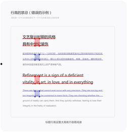 再次登录头条后台,揭秘后台新功能与优化体验