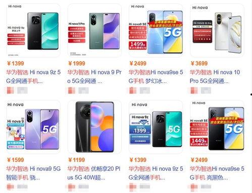 各品牌手机最新爆料,各品牌旗舰新机亮点抢先看