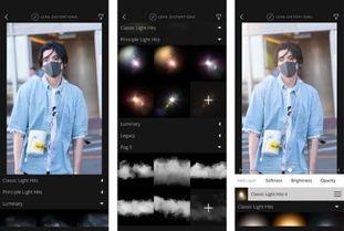 男生网红拍照app,男生网红专属拍照APP，解锁时尚潮流新姿势