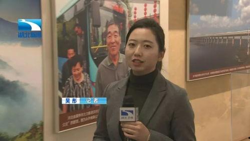 兴山区最近新闻头条,真相揭秘，居民生活受影响