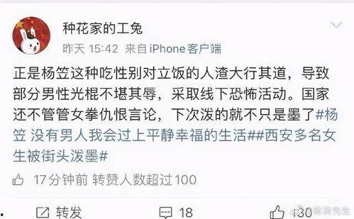 直播吃瓜文案短句搞笑,笑料连连，短句搞笑盘点