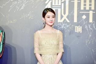 明星祝福赵丽颖,幸福时刻感动全网