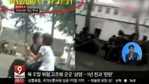 马爸爸内部爆料视频大全,视频大全背后的商业智慧