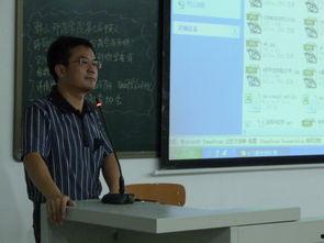 遵义网红郑老师是谁