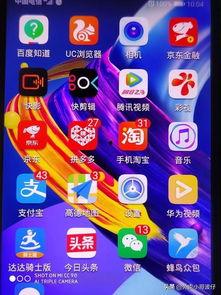 头条背景怎么拍长视频,打造吸睛内容攻略