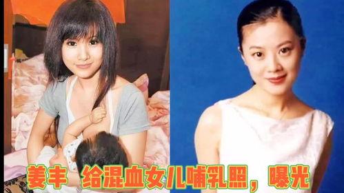 女明星们哺乳,美丽妈妈们的温馨瞬间