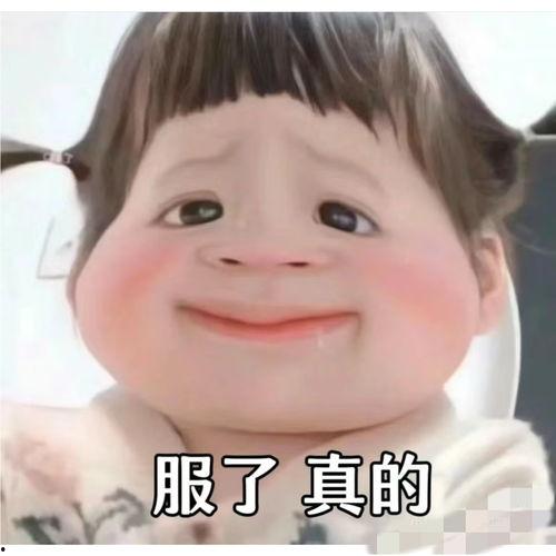 微头条私信点赞,揭秘点赞背后的故事