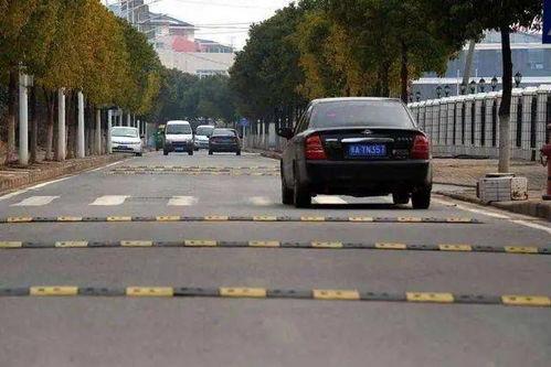 咸阳头条拆迁村名