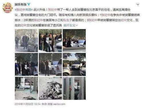 南充爆料小三案件最新,一场婚姻的裂痕与舆论的漩涡