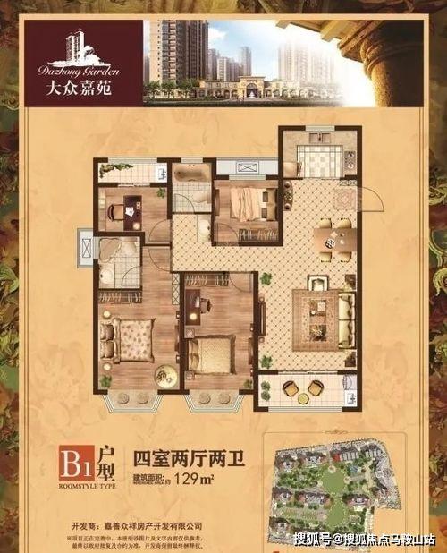 吃瓜娱乐中心官网入口